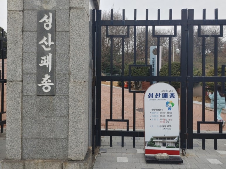 성산기업 이미지