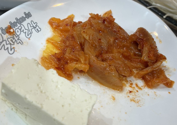 불막열삼부암점 이미지