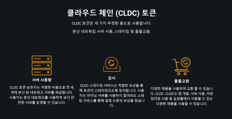 제이에스정보기술 이미지