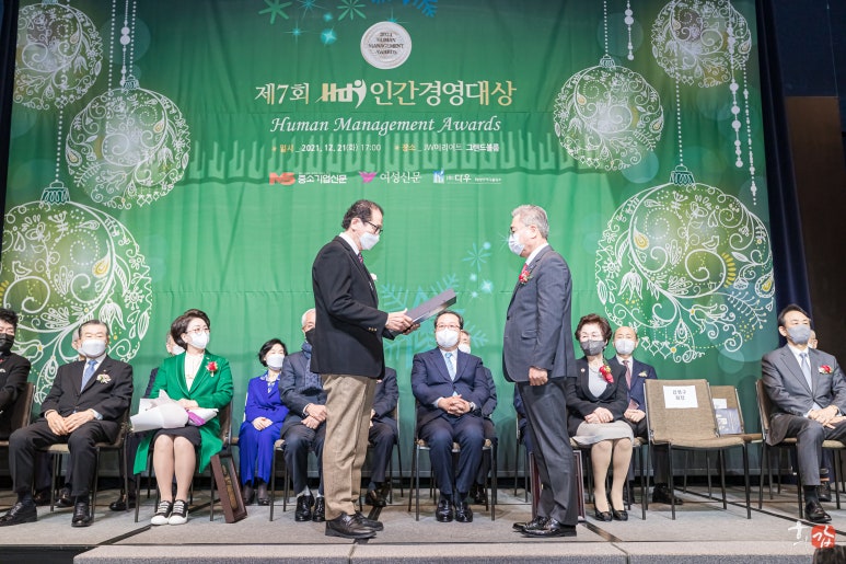 코퍼레이트 엘림 이미지