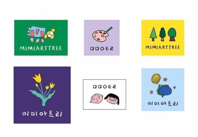 미미미술연구소 이미지