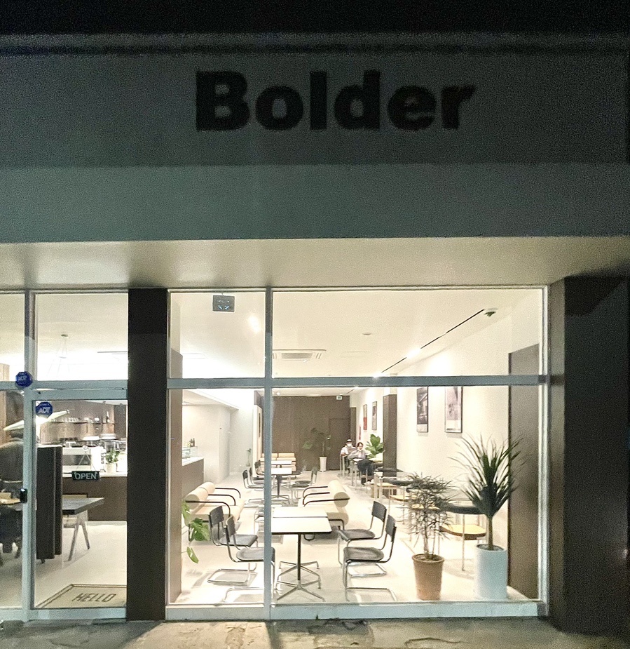 볼더(Bolder) 이미지