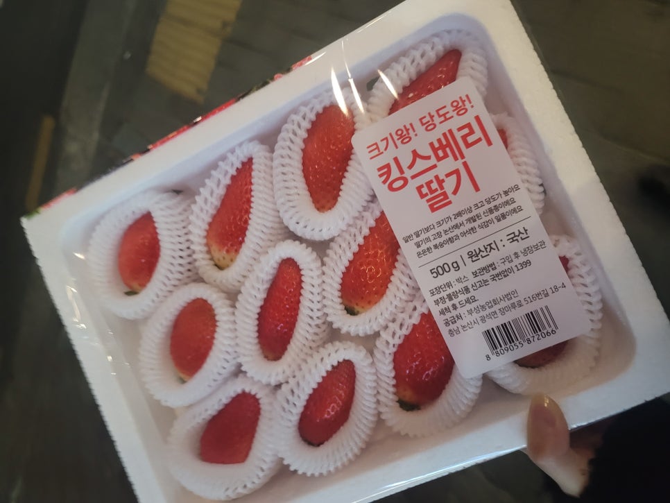 홈플러스익스프레스서울 이미지