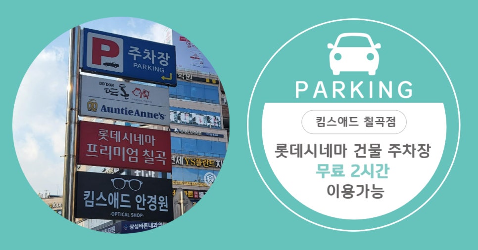 애드캣츠 이미지