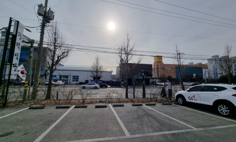 강릉농업협동조합하나로식당 이미지
