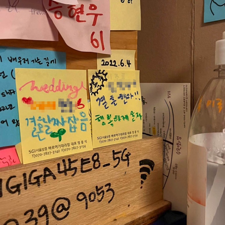 홀리워터스 이미지