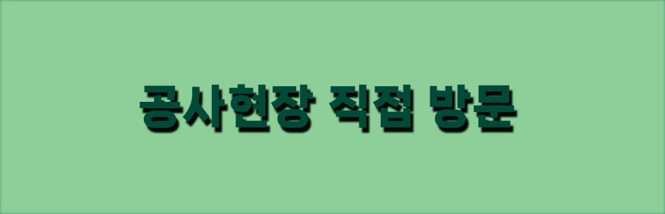 광고하우스 이미지