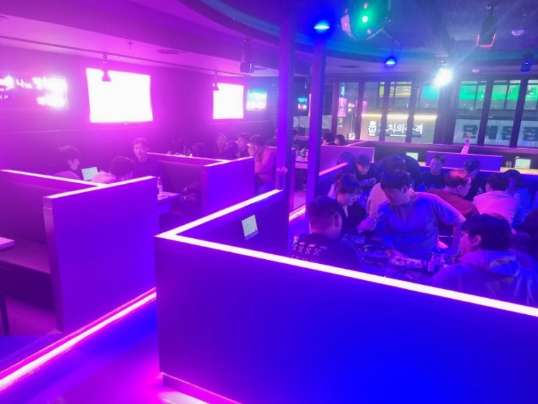 퍼플릭스 이미지
