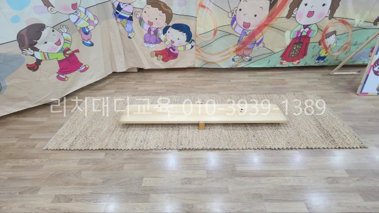 리치대디교육 이미지