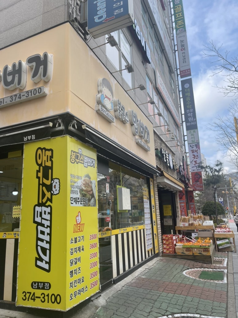 제이영뷰티 이미지