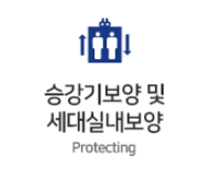 청솔컴퍼니 이미지