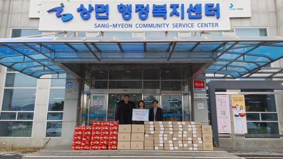 파인주 이미지