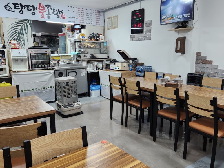 탱탱불족발 이미지