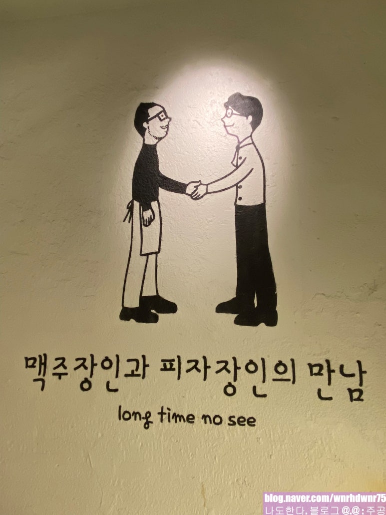 젬노래연습장 이미지