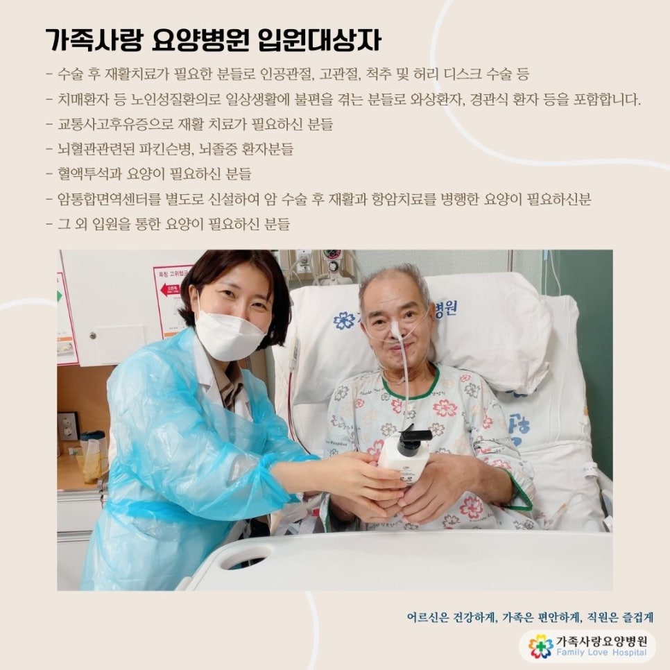 휴먼리스팩트 이미지