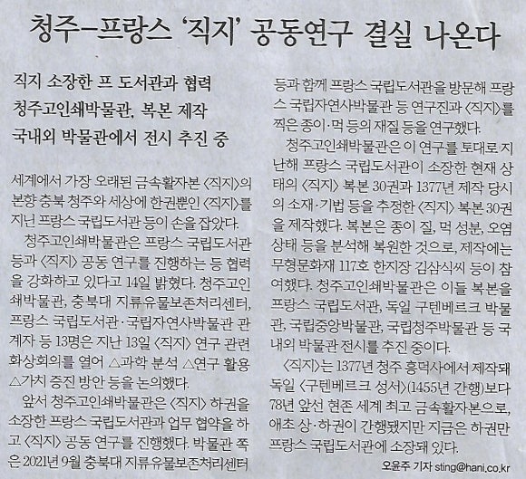 양지휴게실 이미지