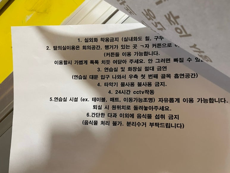 케이댄스스튜디오 이미지