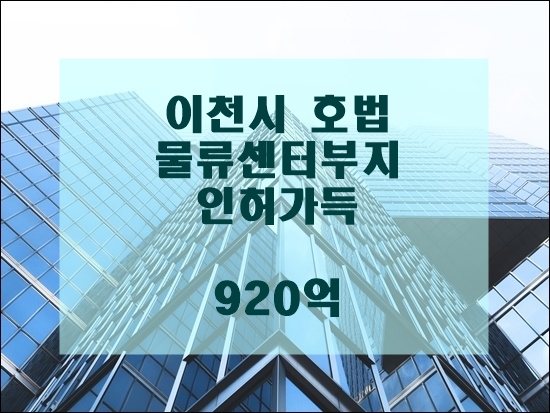 (주)제이에스타운 이미지