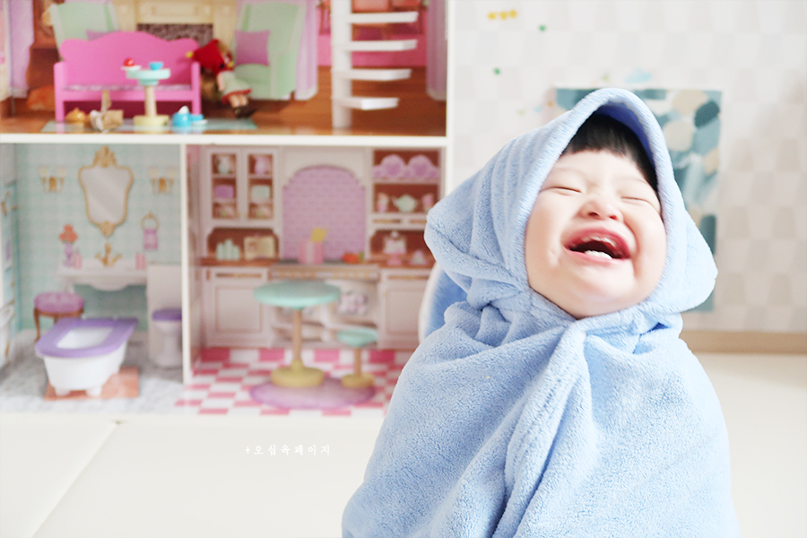 타올어때 이미지