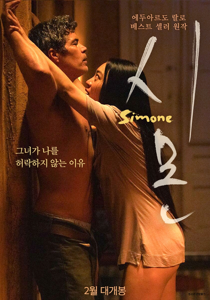 멜로그램 이미지