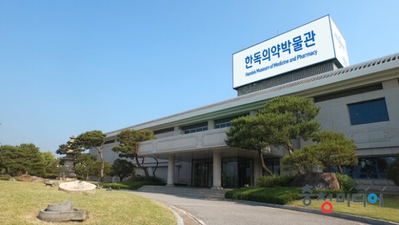 토탈서비스이음 이미지