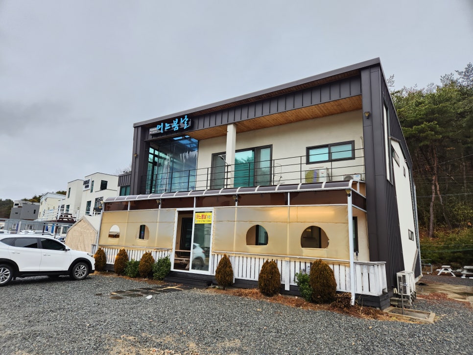 어느봄날펜션 이미지