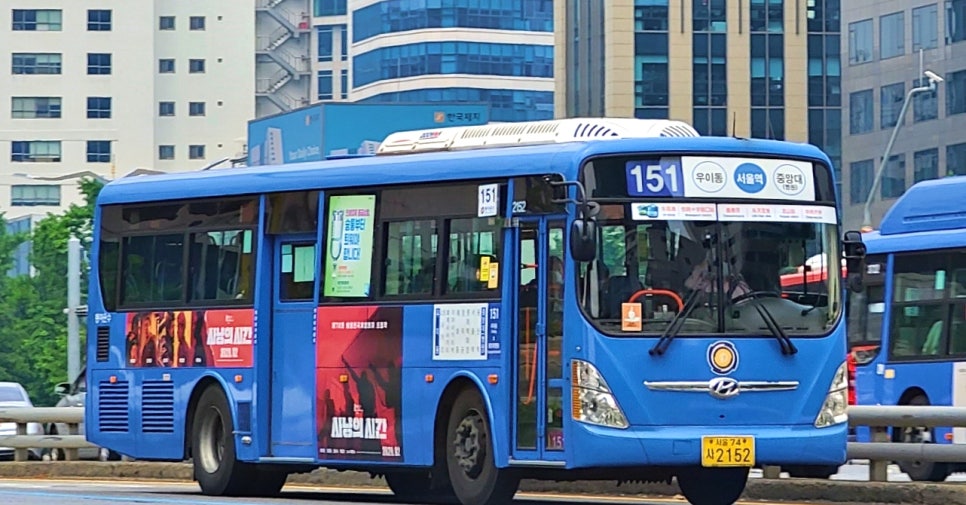 동아슈퍼 이미지
