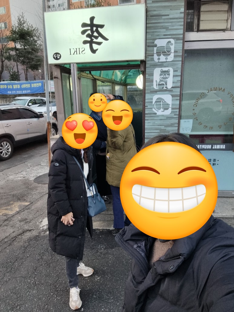 스시이(李) 이미지