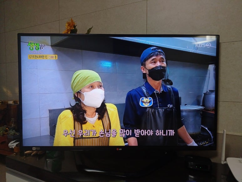 행운부페식당 이미지