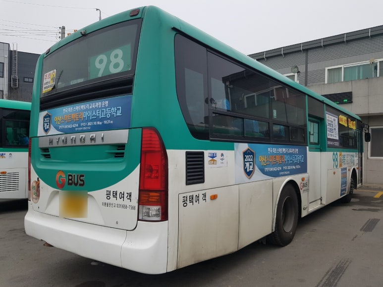 드림애드컴 이미지