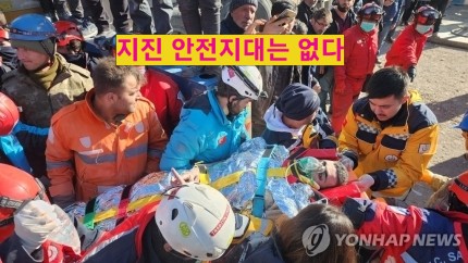 영강가스 이미지