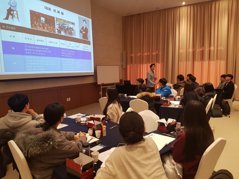 마이스터컨설팅주 이미지