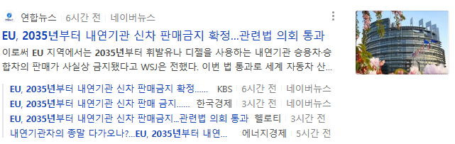 베르 이미지