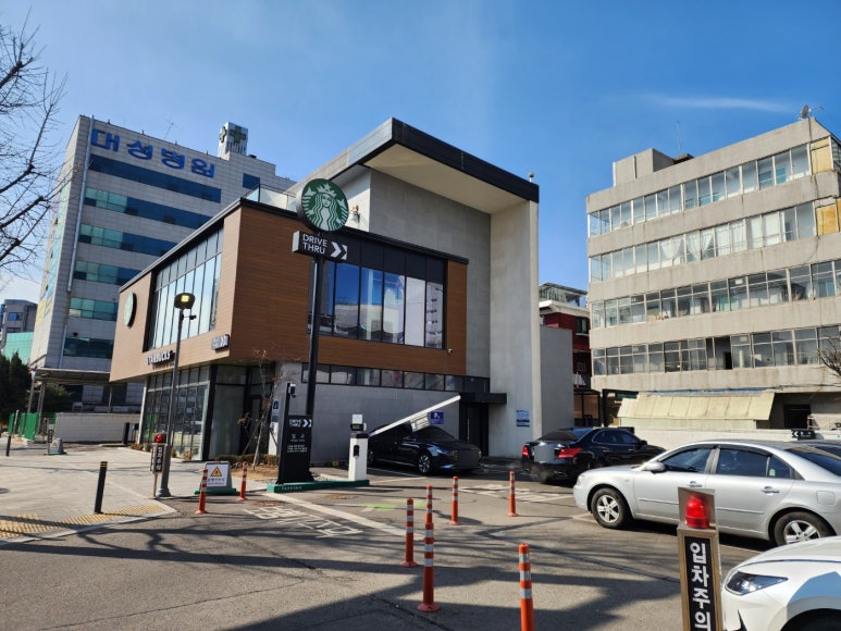 우주한식뷔페 이미지