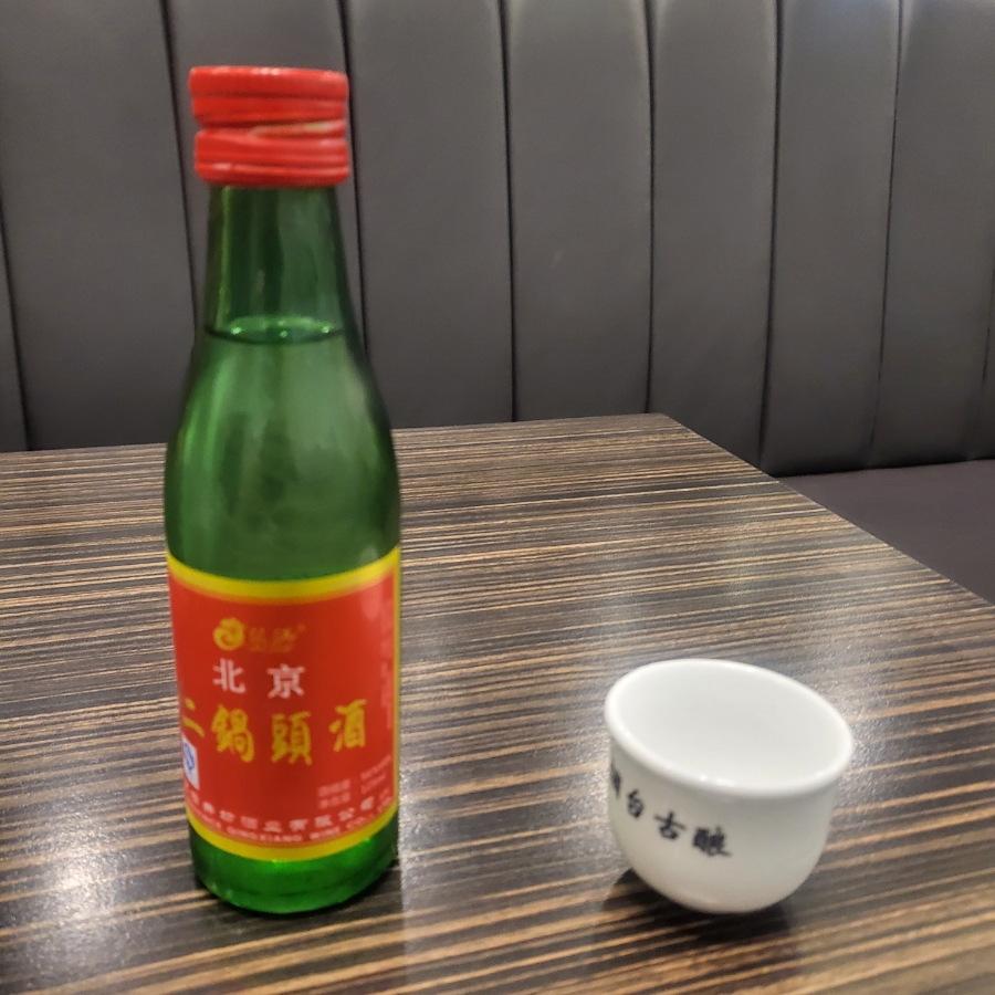 정'S짬뽕 이미지