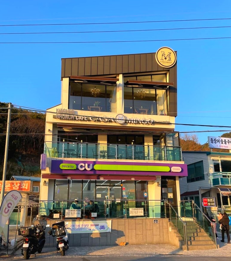 까사밍고창원귀산점 이미지
