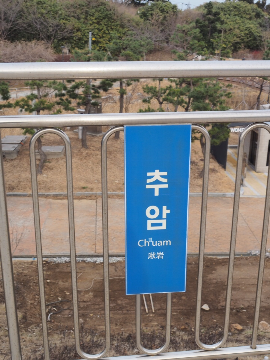 바다여행사 이미지