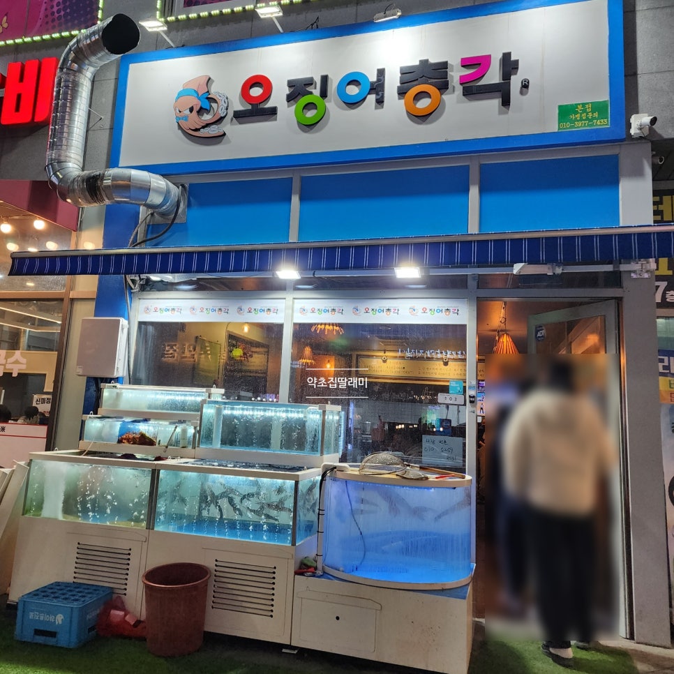 올레노래연습장 이미지