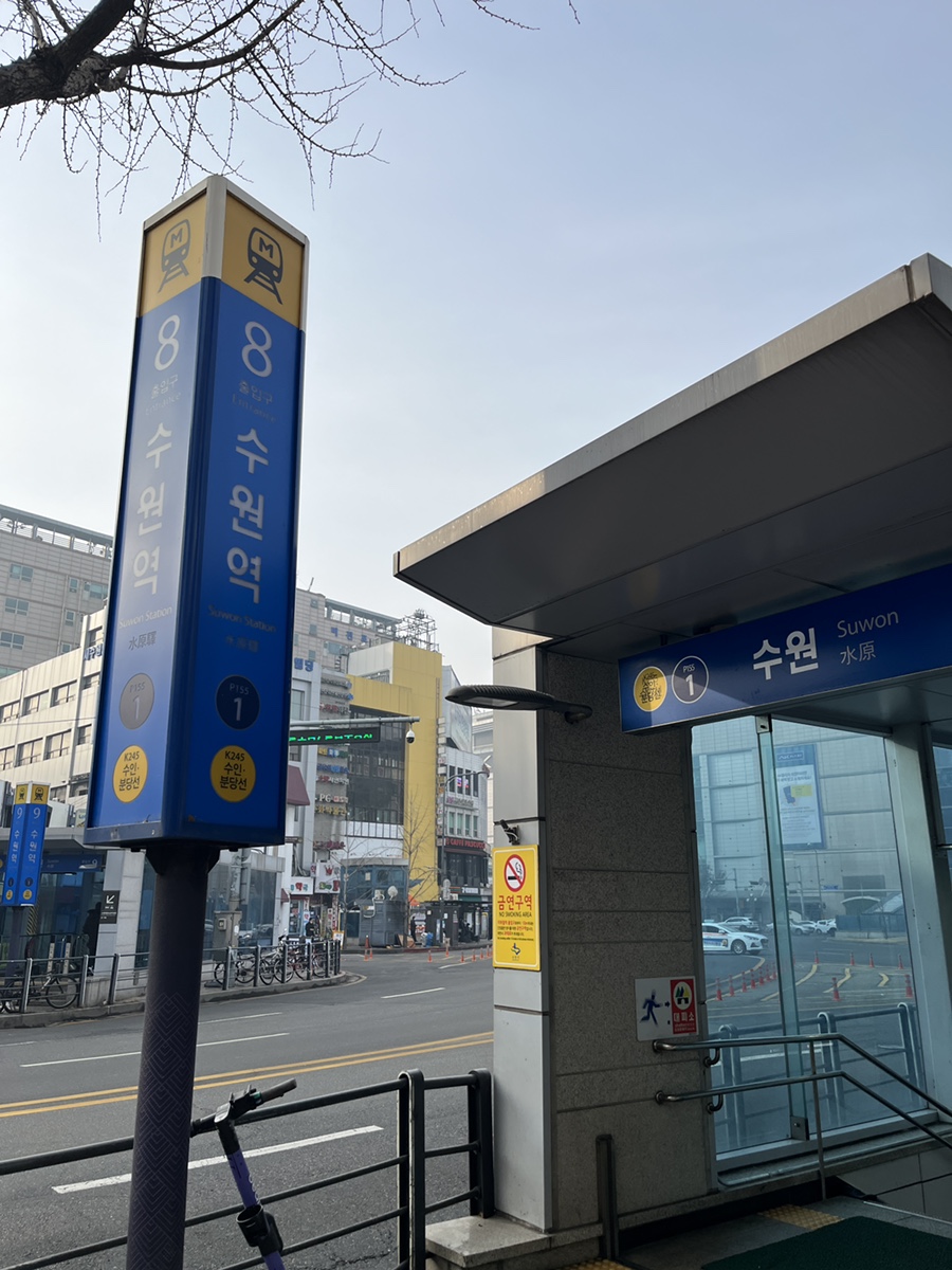 에이마트 이미지