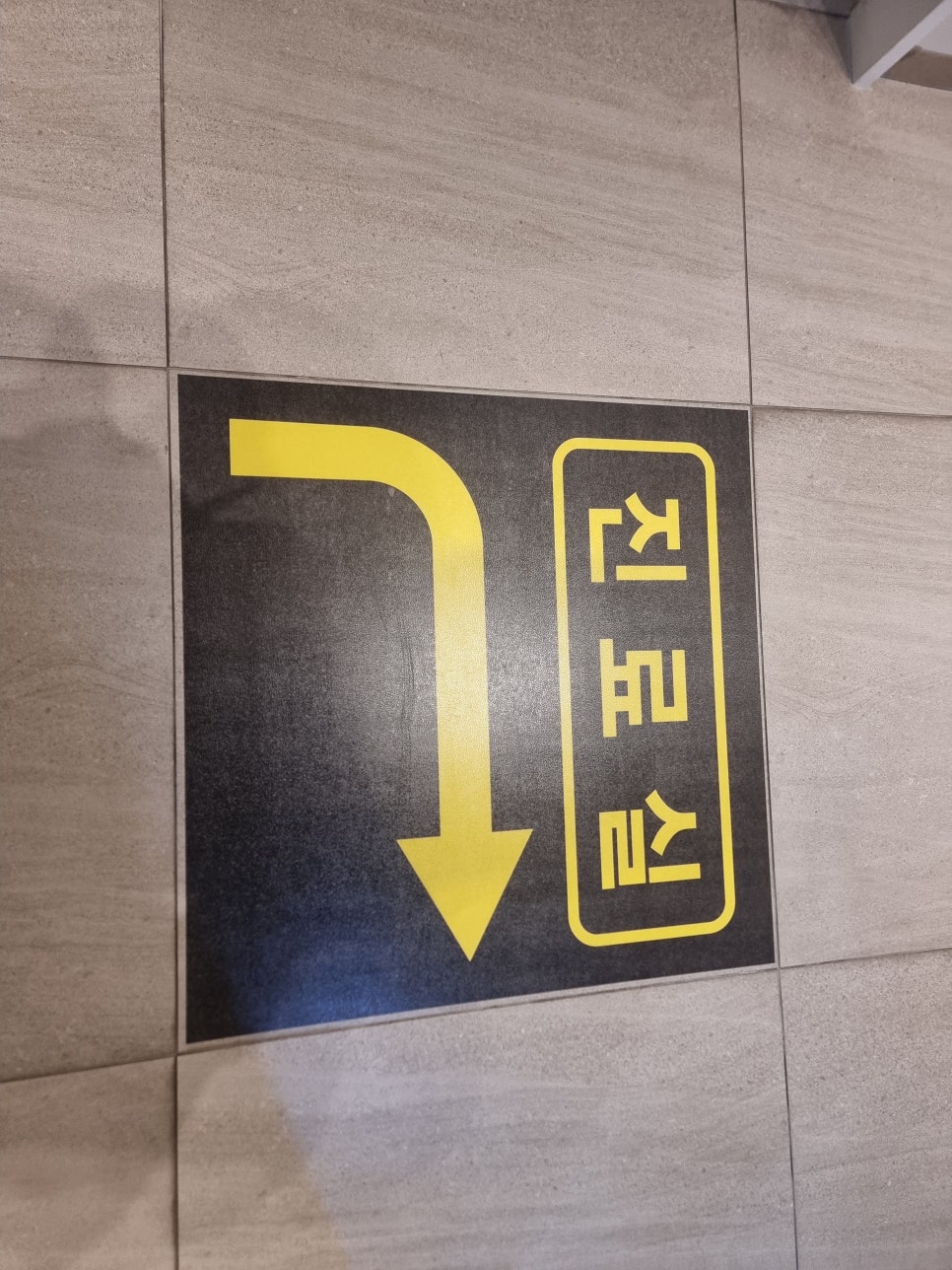 현인쇄디자인 이미지