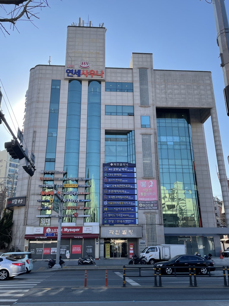 스타칼리휘트니스주 이미지