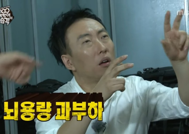 희얼 이미지