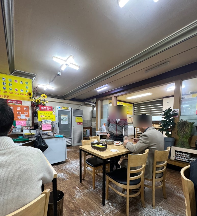 호야칼국수 이미지