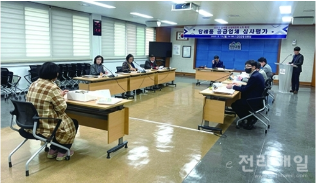 주식회사 용담 이미지