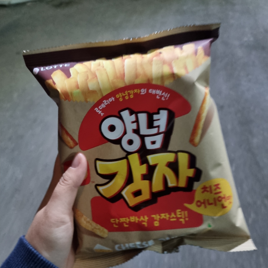 인성주유소 이미지