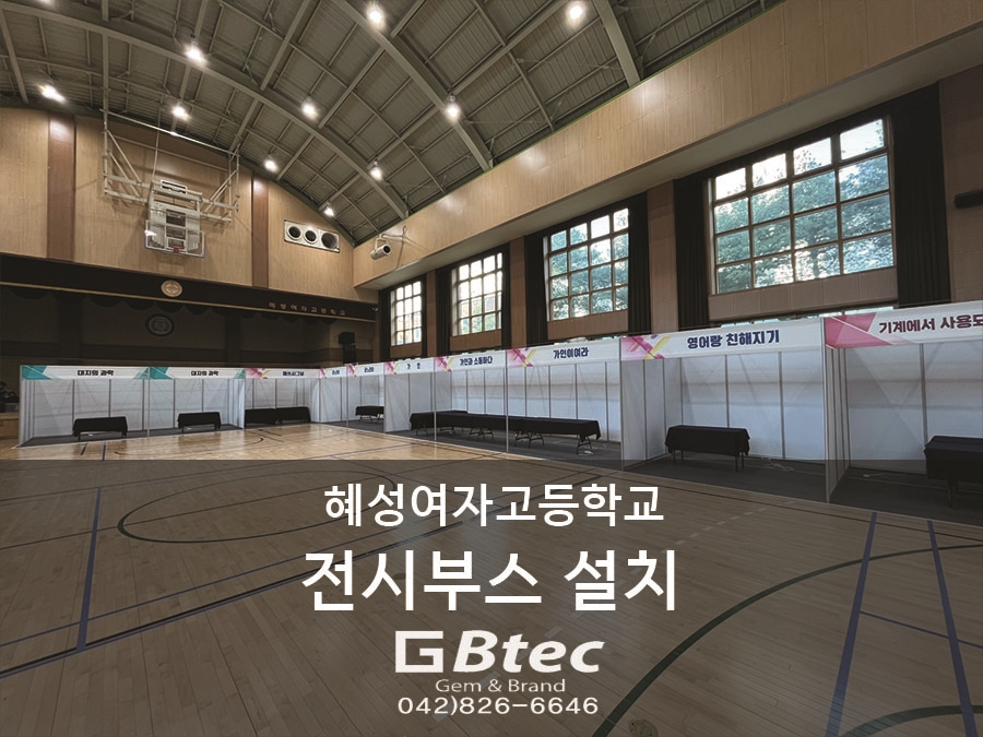 혜성렌탈 이미지