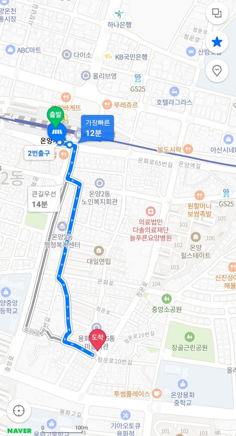 대가보양탕 이미지