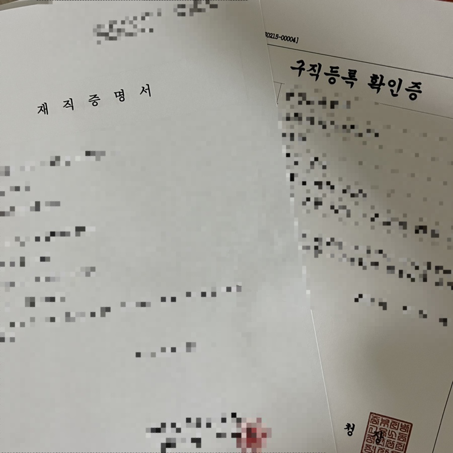 백마어린이집 이미지