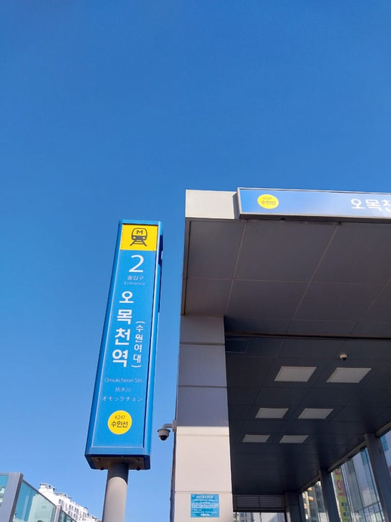 더마트24축산 이미지