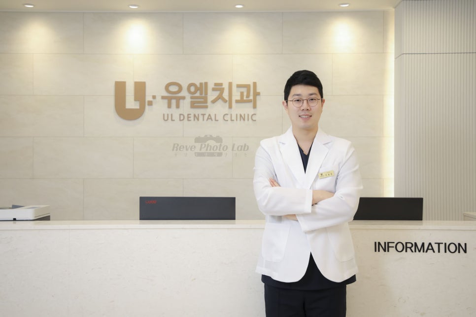 성남치과의원 이미지